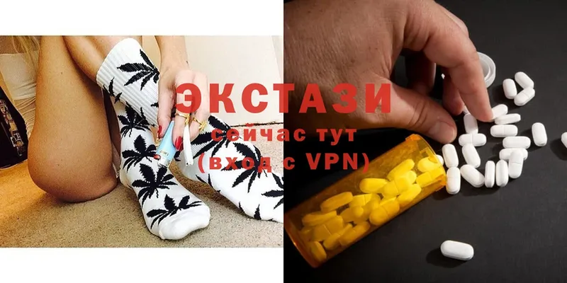 mega маркетплейс  Лесосибирск  Ecstasy XTC 