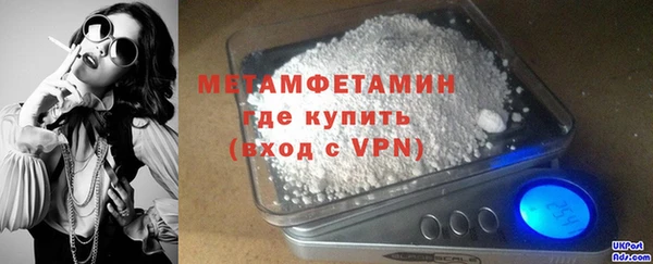 mdpv Ельня